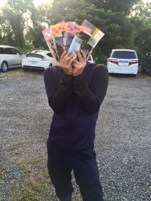 hideup 永野総一朗 ブログ写真 2016/08/19