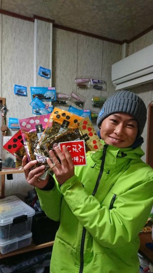 hideup 永野総一朗 ブログ写真 2017/12/15