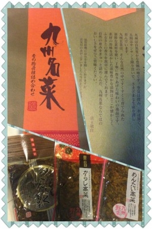 hideup 豌ｸ驥守ｷ丈ｸ譛� 繝悶Ο繧ｰ蜀咏悄 2014/03/02