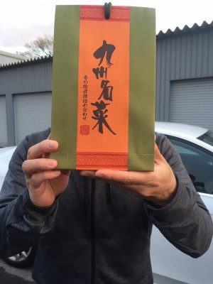 hideup 豌ｸ驥守ｷ丈ｸ譛� 繝悶Ο繧ｰ蜀咏悄 2016/12/15