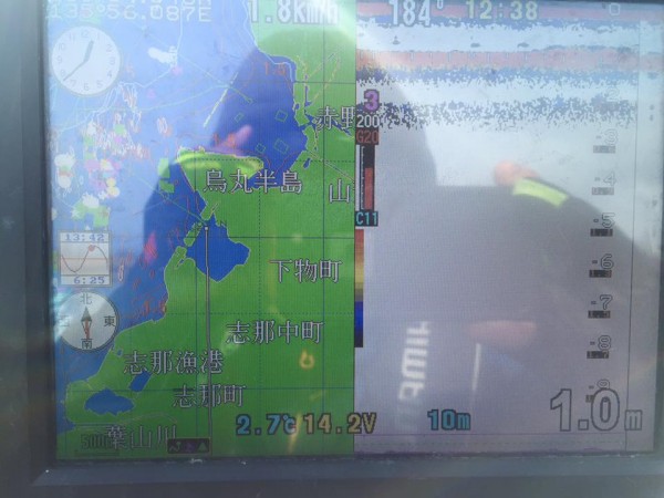 hideup 豌ｸ驥守ｷ丈ｸ譛� 繝悶Ο繧ｰ蜀咏悄 2016/01/22