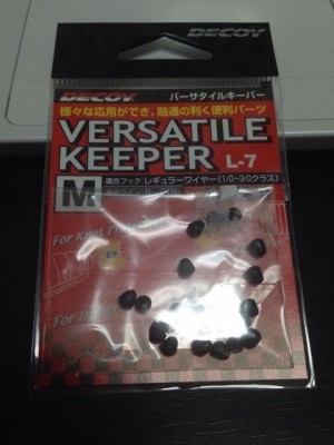 hideup 永野総一朗 ブログ写真 2014/10/03