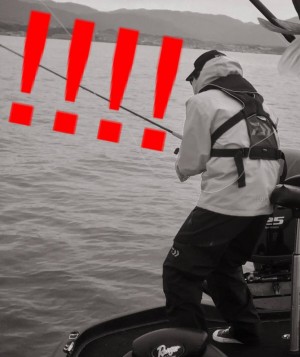 hideup 永野総一朗 ブログ写真 2017/04/20