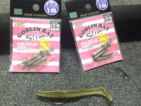 hideup 永野総一朗 ブログ写真 2015/05/09