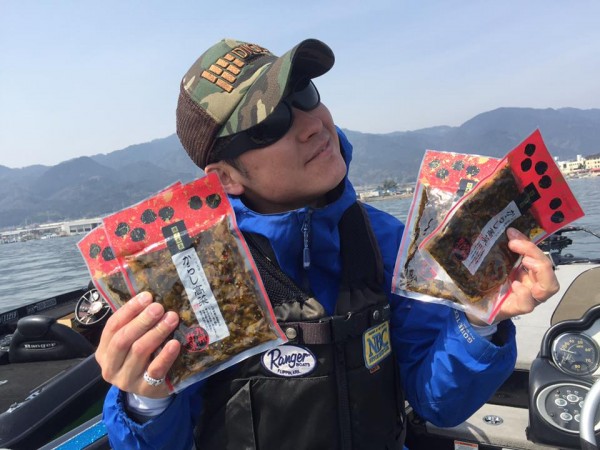 hideup 永野総一朗 ブログ写真 2017/03/21