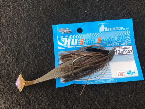 hideup 永野総一朗 ブログ写真 2017/09/10