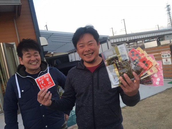 hideup 永野総一朗 ブログ写真 2017/03/02