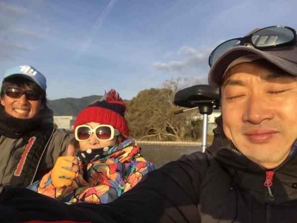 hideup 永野総一朗 ブログ写真 2017/11/23