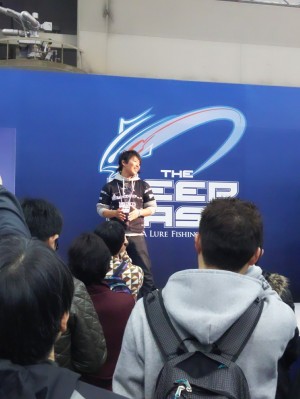 hideup 永野総一朗 ブログ写真 2016/02/22