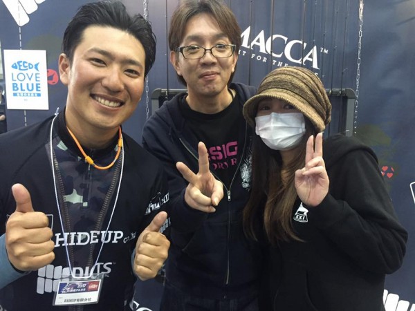 hideup 永野総一朗 ブログ写真 2017/02/20