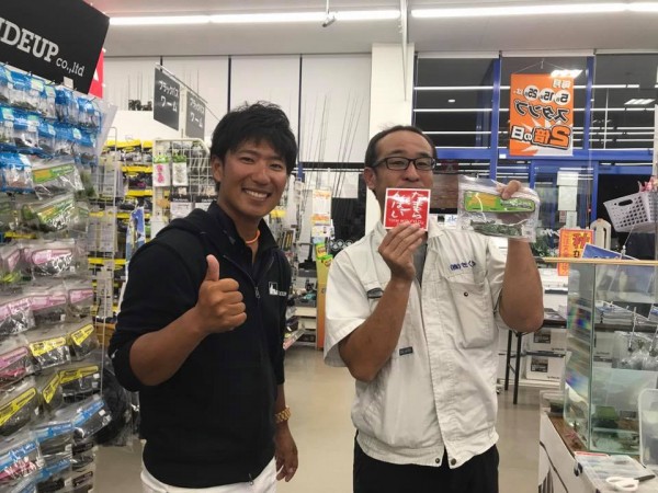 hideup 永野総一朗 ブログ写真 2017/10/07