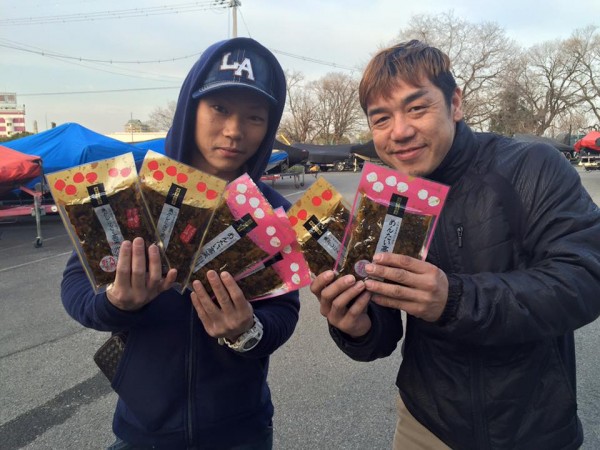 hideup 永野総一朗 ブログ写真 2016/03/22