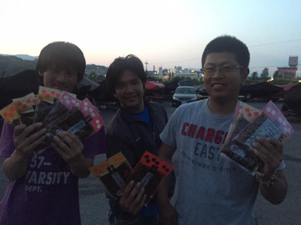 hideup 永野総一朗 ブログ写真 2016/05/23