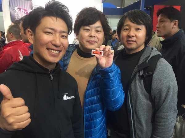 hideup 永野総一朗 ブログ写真 2017/02/06