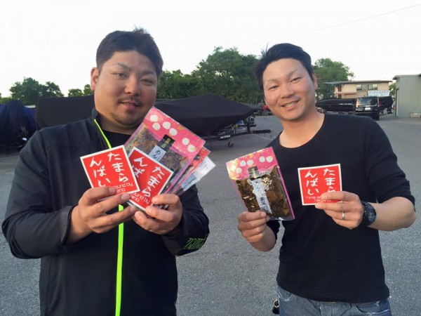 hideup 永野総一朗 ブログ写真 2016/06/03