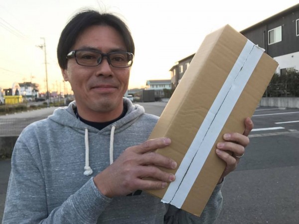 hideup 永野総一朗 ブログ写真 2017/12/03