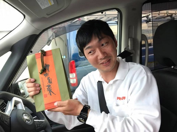 hideup 永野総一朗 ブログ写真 2017/05/23