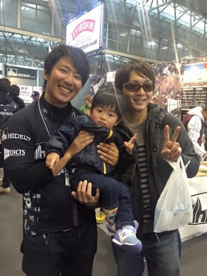 hideup 永野総一朗 ブログ写真 2016/02/22