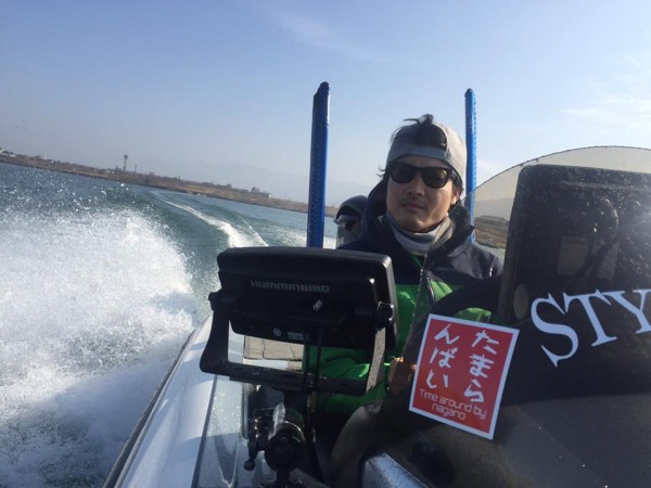 hideup 永野総一朗 ブログ写真 2017/01/04