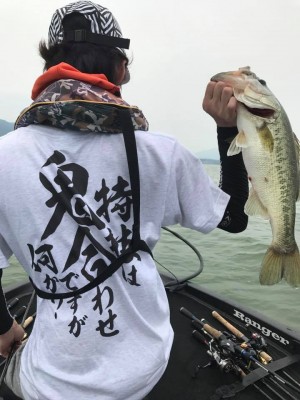 hideup 永野総一朗 ブログ写真 2017/06/21