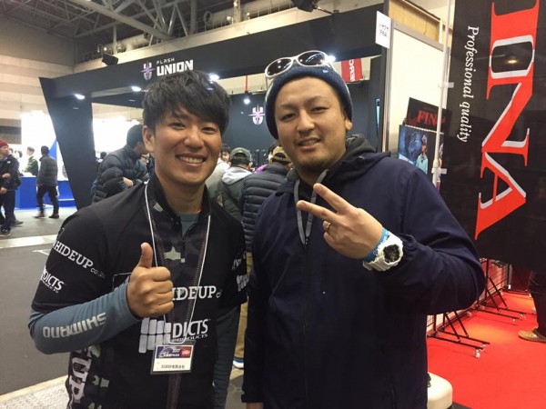 hideup 永野総一朗 ブログ写真 2017/02/20