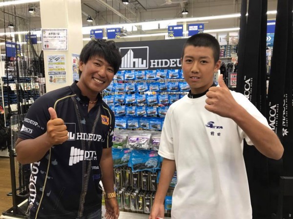 hideup 永野総一朗 ブログ写真 2017/07/15