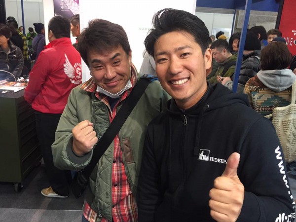 hideup 永野総一朗 ブログ写真 2017/02/06