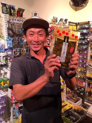 hideup 永野総一朗 ブログ写真 2017/07/18