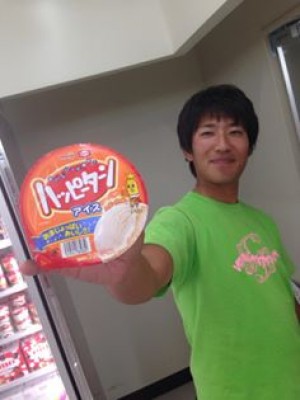 hideup 永野総一朗 ブログ写真 2014/10/03