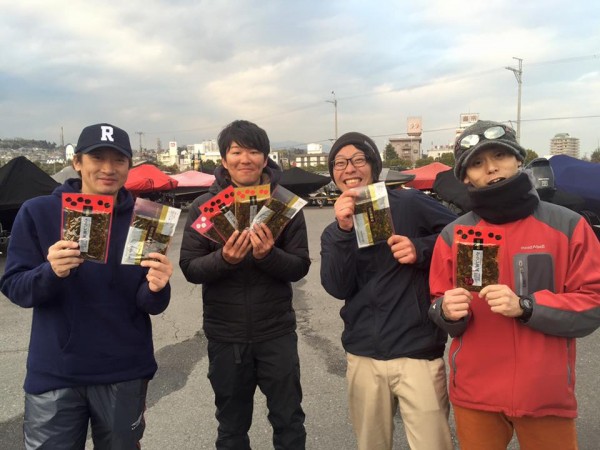 hideup 永野総一朗 ブログ写真 2016/02/23