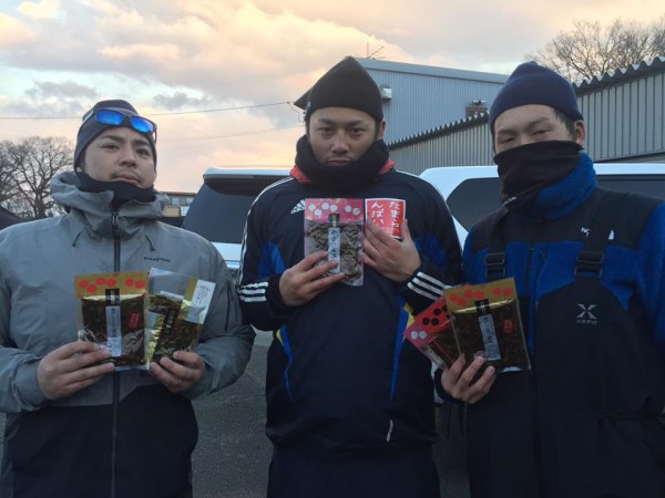 hideup 永野総一朗 ブログ写真 2017/01/22