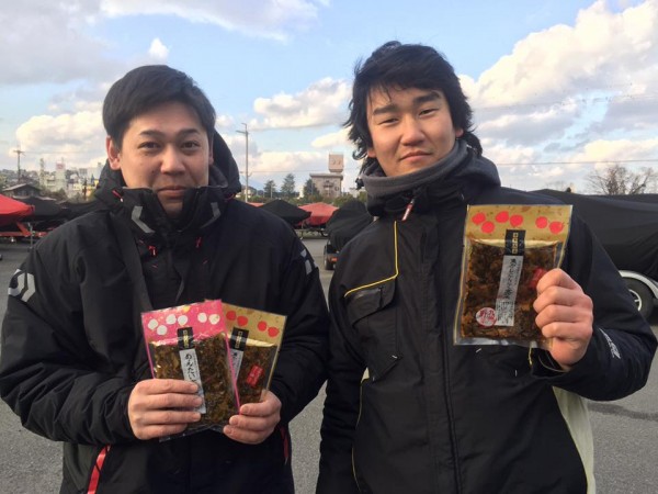 hideup 永野総一朗 ブログ写真 2017/03/14