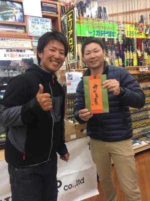 hideup 永野総一朗 ブログ写真 2016/11/07