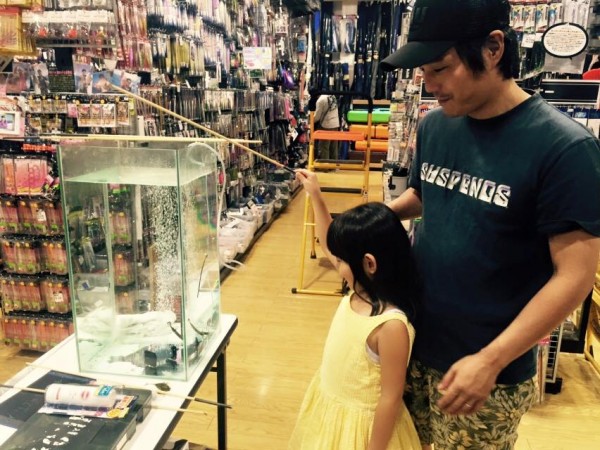 hideup 永野総一朗 ブログ写真 2016/09/10