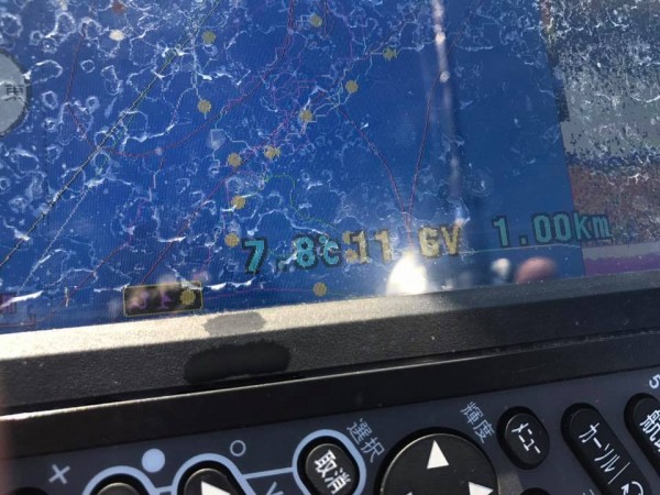 hideup 永野総一朗 ブログ写真 2017/12/10