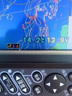 hideup 永野総一朗 ブログ写真 2015/11/28