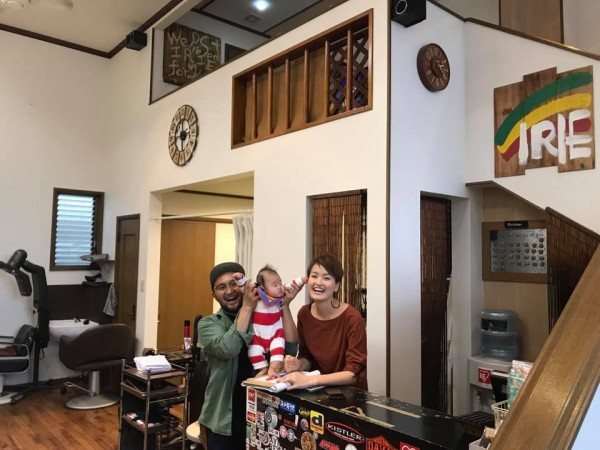 hideup 永野総一朗 ブログ写真 2017/10/07