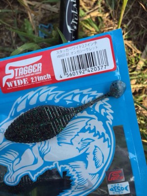 hideup 永野総一朗 ブログ写真 2015/05/21