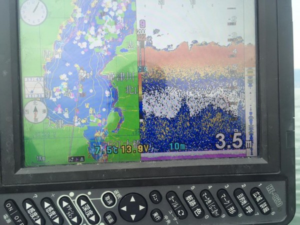 hideup 永野総一朗 ブログ写真 2016/02/13