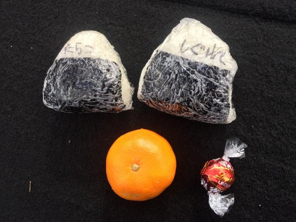 hideup 永野総一朗 ブログ写真 2016/12/15