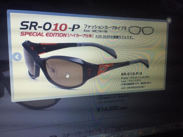 hideup 豌ｸ驥守ｷ丈ｸ譛� 繝悶Ο繧ｰ蜀咏悄 2015/10/15