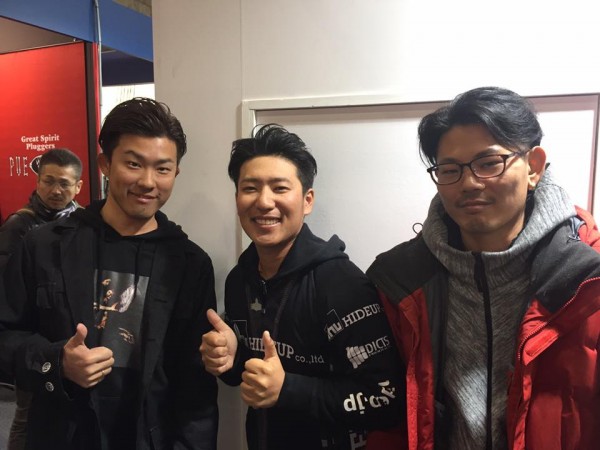 hideup 永野総一朗 ブログ写真 2017/02/07