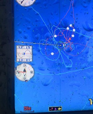 hideup 永野総一朗 ブログ写真 2015/11/14