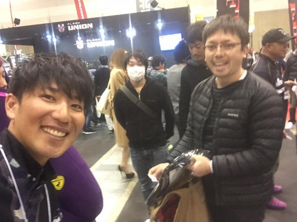 hideup 永野総一朗 ブログ写真 2017/02/20