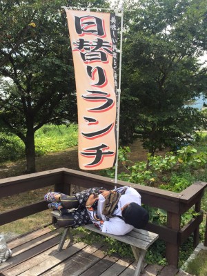 hideup 豌ｸ驥守ｷ丈ｸ譛� 繝悶Ο繧ｰ蜀咏悄 2016/08/15