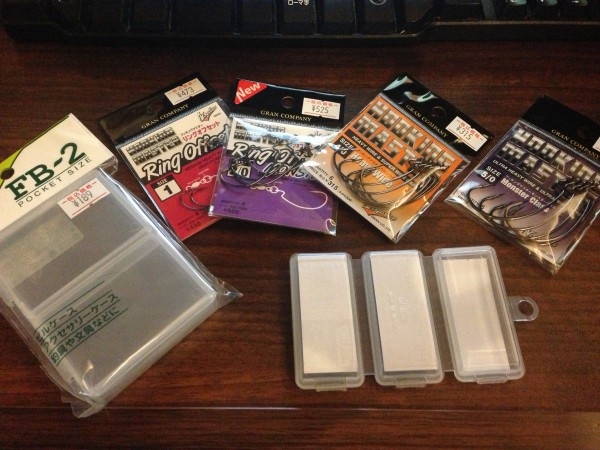 hideup 永野総一朗 ブログ写真 2013/08/02