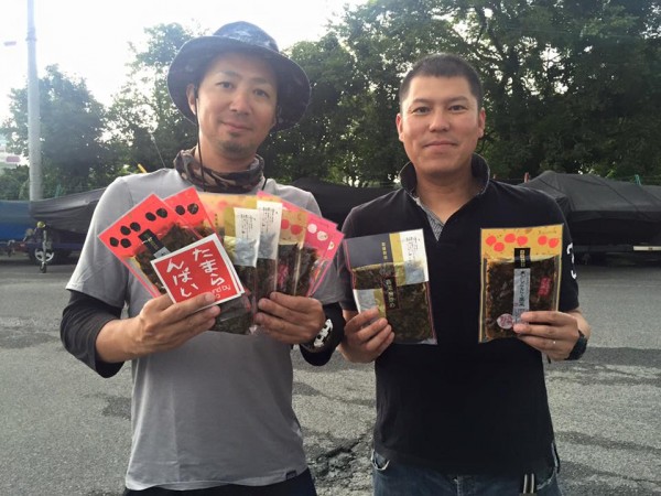 hideup 永野総一朗 ブログ写真 2016/06/20