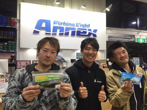 hideup 永野総一朗 ブログ写真 2017/03/04