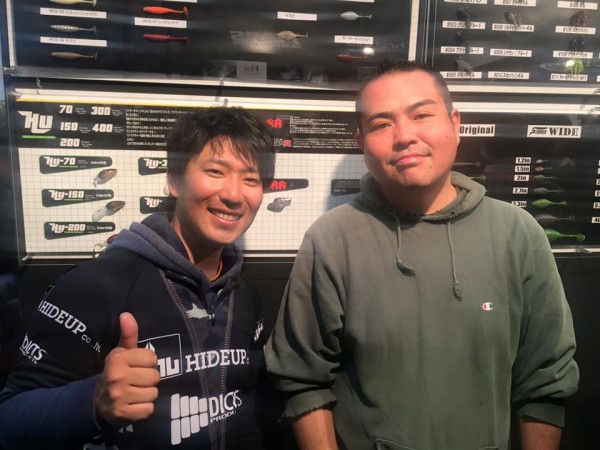 hideup 永野総一朗 ブログ写真 2016/02/06