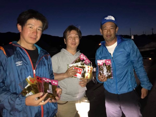 hideup 永野総一朗 ブログ写真 2017/05/28